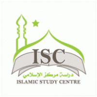 Islamic Study Centre logo vector logo