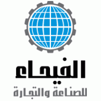 fayhaa logo vector logo