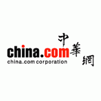 china.com corporation logo vector logo