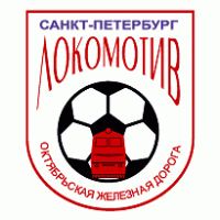 Lokomotiv Spb logo vector logo