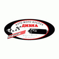 Dizna – Avto Moto Auspuh logo vector logo