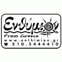 Enthimion From Greece – Ενθύμιον logo vector logo