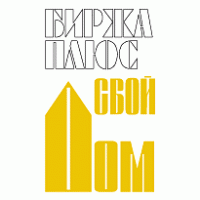 Birzha plus svoj Dom logo vector logo