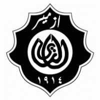 ALTAY izmir 1914 ilk Logo OSMANLI Türkçesi ile logo vector logo