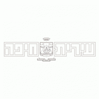 Haifa Municipalitete logo vector logo