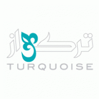 Turquoise Beauty & Cosmetics logo vector logo