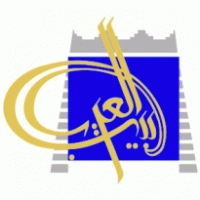 Arab Home Group logo vector logo