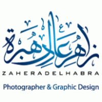 Zaher Adel Habra logo vector logo