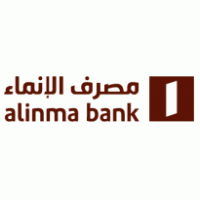 Alinma Bank logo vector logo