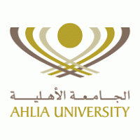 Ahlia University logo vector logo