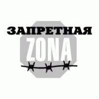 Zapretnaya Zona logo vector logo