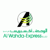 Al Wahda Express logo vector logo