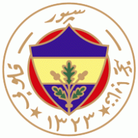 Fenerbahce Spor Kulubu (1910-1923) logo vector logo