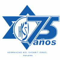 HERMANDAD KOL SHEARIT ISRAEL – PANAMA logo vector logo