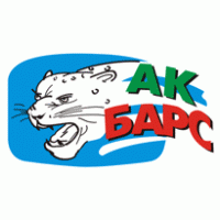 Ak Bars Kazan logo vector logo