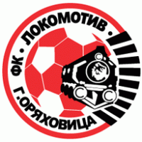 Lokomotiv Gorna Oryakhovitsa logo vector logo
