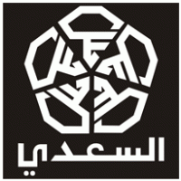 Saady logo vector logo