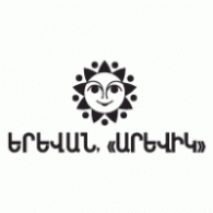 Arevik logo vector logo