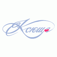 Ksyusha logo vector logo