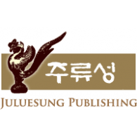 Juluesung Publishing logo vector logo