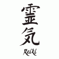 Reiki logo vector logo