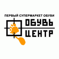Obuv Centre logo vector logo
