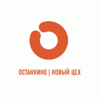 OSTANKINO NOVYI TSEKH logo vector logo