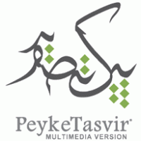 PeykeTasvir® logo vector logo