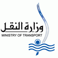 Ministry of Transport Logo logo vector logo