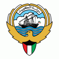 State of Kuwait logo vector logo