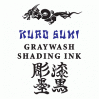 Kuro Sumi 2 logo vector logo