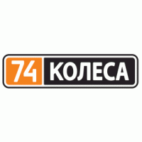 74 колеса logo vector logo