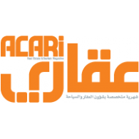 Acari logo vector logo