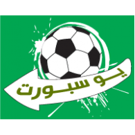 You Sport logo vector logo