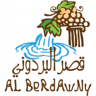 Al Berdawny Restaurant logo vector logo