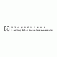 Hong Kong Optical Manufactures Association logo vector logo