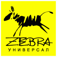 Zebra Universal logo vector logo