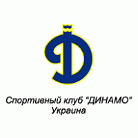 Dinamo Ukraine logo vector logo