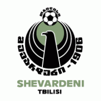 FC Shevardeni Tbilisi logo vector logo