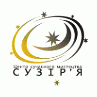Suzirya logo vector logo