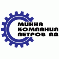 Mine Company Petrov AD logo vector logo