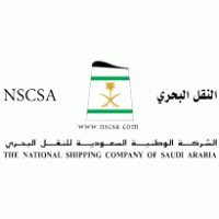 National Shipping Company of SA logo vector logo