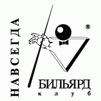 Navsegda Billiard Club logo vector logo