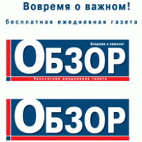 newsaper OBZOR logo vector logo