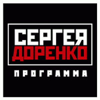 Dorenko Sergey logo vector logo