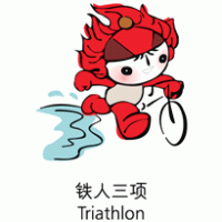 Mascota Pekin 2008 (Triathlon) – Beijing 2008 Mascot (Triathlon) logo vector logo