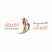 Al-Jothen Academy logo vector logo