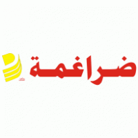 daraghmeh logo vector logo