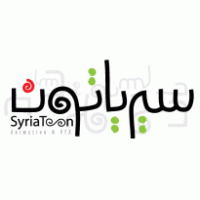 SyriaToon logo vector logo