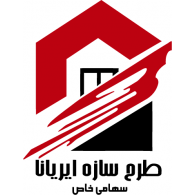 Tarh Sazeh Iriyana logo vector logo